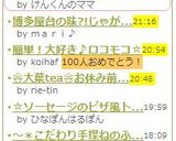 大好きな♡アーモンドクッキー♪作り方8写真