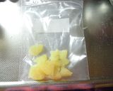 サッパリ☆グレープフルーツの甘漬け作り方4写真