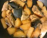 昆布茶の旨味で＊魚のあら煮作り方6写真