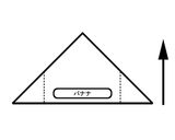 フィリピン料理 トゥロン作り方3写真