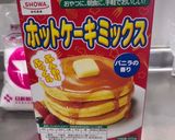 ベビーカステラ作り方1写真