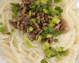 さっぱり!スタミナそうめん&冷麦 2 作り方2写真