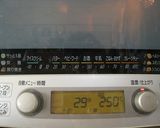 余熱&計り不要☆簡単抹茶シフォンケーキ作り方15写真