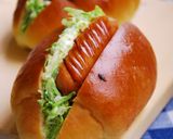Japanese-style dog作り方4写真