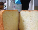 ★HB食パン ケーキシロップで★作り方4写真