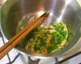 オリーブ油でネギ味噌たまご☆朝ごはん！作り方2写真