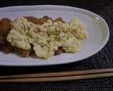 たまご味噌作り方4写真