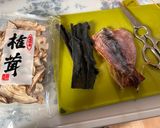 我が家のお雑煮　メモ作り方1写真