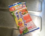 簡単。カニカマときゅうりのさっぱりサラダ作り方4写真