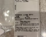 【覚書】砂糖だけ田作りぽりぽり作り方12写真