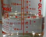豆の風味抜群！！･･･な枝豆のゆで方。作り方6写真