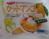 ふんわりひんやり　フルーツムース♪作り方1写真