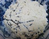 夏ごはん　豆腐と野菜丼作り方2写真