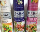 トマトと水きりヨーグルトでプチリッチ前菜作り方1写真