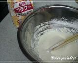 なんちゃって♪キムチチヂミ作り方1写真