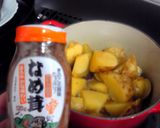 ほっとくだけ!！ジャガイモ煮★作り方1写真