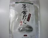 簡単！なすびの煮物～お袋の味～作り方3写真