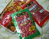 炊飯器で♪夏のさらっとサムゲタン[風]作り方3写真