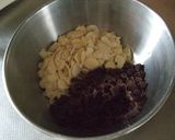 バナナとチョコの スコーン作り方1写真