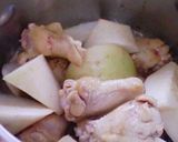圧力鍋で鶏手羽元と大根の煮物作り方2写真