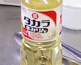 圧力鍋で鶏手羽元と大根の煮物作り方5写真