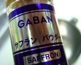 玉ねぎとマーマレードのカレー作り方13写真
