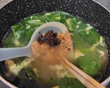 ツルムラサキのかきたま味噌汁作り方3写真