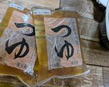 ちゃちゃっとカレーうどん😝作り方3写真