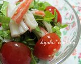 セロリ菜とカニカマのレモンさっぱり和え作り方2写真