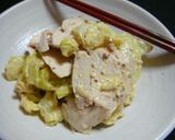 　鶏ムネで簡単蒸し鶏～スピード料理～作り方8写真