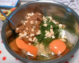 我が家の定番朝ごはん「納豆焼き」作り方1写真