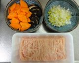 鶏だんごとワンタンのスープ作り方1写真