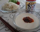 ☆素麺・うどんに基本の豆乳味噌だれ☆作り方3写真