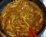 簡単和風カレーうどん作り方6写真
