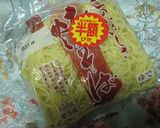 くせになる!!中華焼きそば作り方6写真