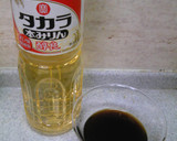 万願寺とうがらしの甘辛いため作り方2写真