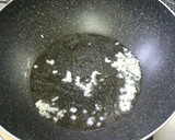 台湾料理★清炒花枝★イカのさっぱり炒め作り方5写真
