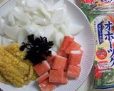 オホーツクとワカメで簡単に　磯の香ごはん作り方1写真