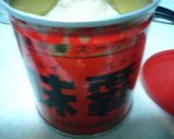 とろ～り冬瓜のスープ作り方4写真