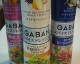 厚揚げのおかずサラダ作り方6写真