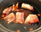 炊飯器 で 豚の角煮(中華風)作り方4写真