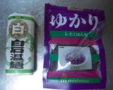 おつまみに★フライドうーめん作り方1写真