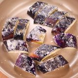 なすと厚揚げのみぞれ煮😋作り方3写真