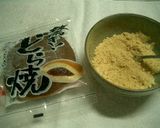 大変身、どら焼き♪作り方1写真