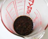 コーヒー黒糖パン作り方1写真