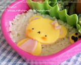 幼稚園の子供用お弁当☆簡単くま作り方5写真