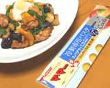 鶏と夏野菜の揚げ浸し☆冷製パスタ作り方9写真