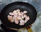美味❤アボカドと鶏肉のテリコロ丼作り方2写真