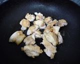 美味❤アボカドと鶏肉のテリコロ丼作り方3写真