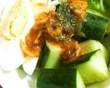 食べるラー油deドレッシング作り方3写真